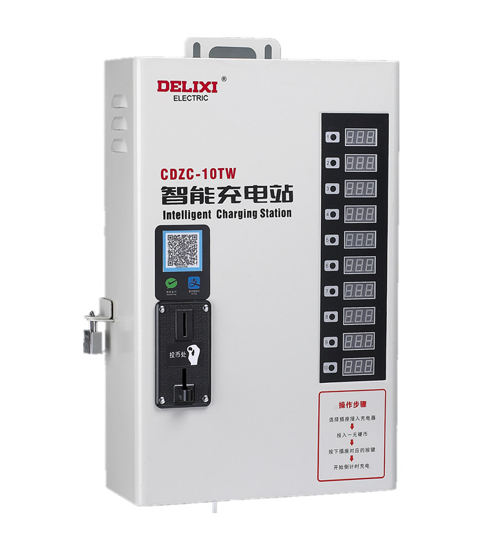 CDZC-□T(W)系列4路、6路、10路智能充電站